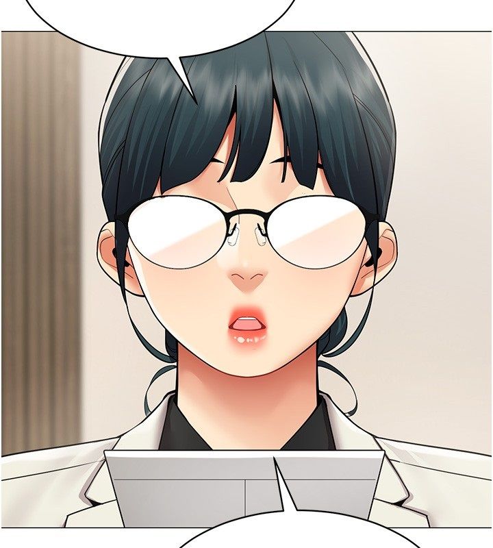 女同事太犯規第32話-你就是我的晚餐&hearts;︎