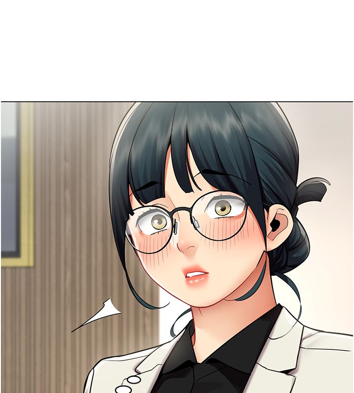 女同事太犯規第32話-你就是我的晚餐&hearts;︎
