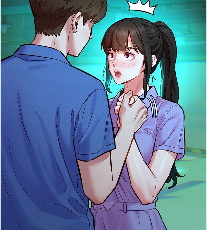她们的最爱.ZIP第11話-妳希望我怎麼做?