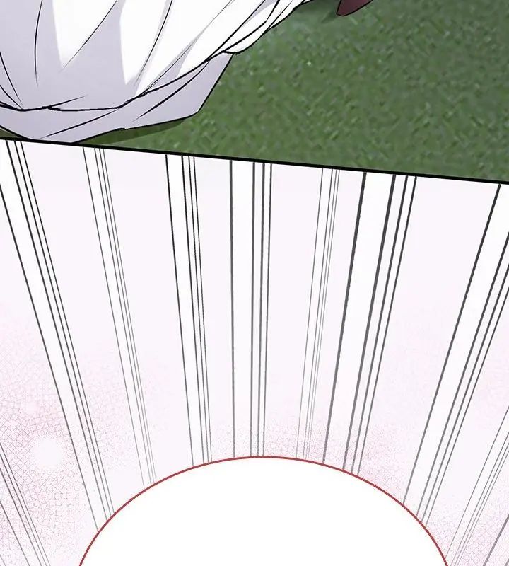 不一样的甜点第1話