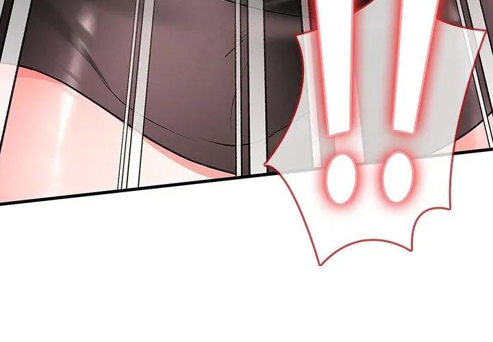 不一样的甜点第1話
