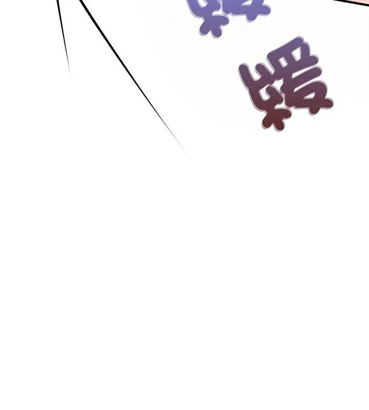 不一样的甜点第1話