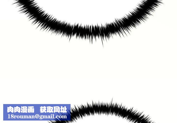 不一样的甜点第1話