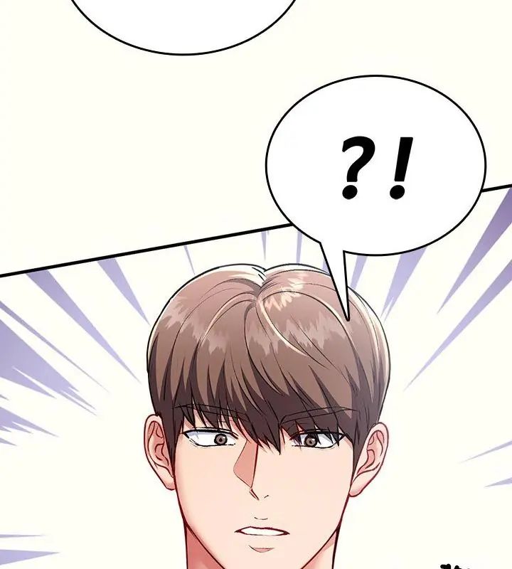 不一样的甜点第1話