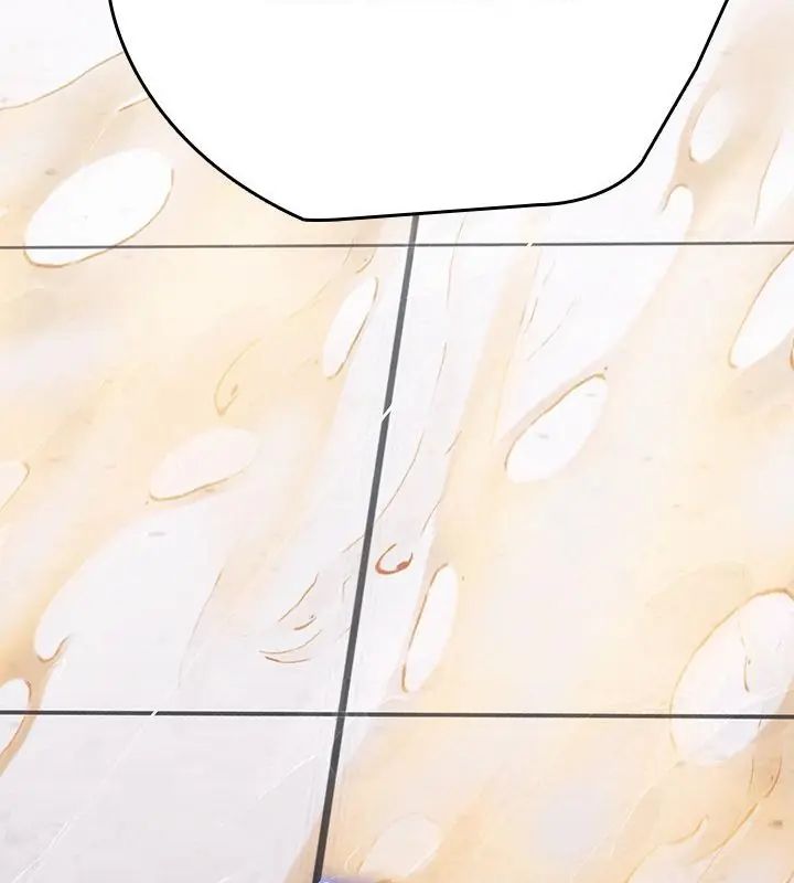不一样的甜点第1話