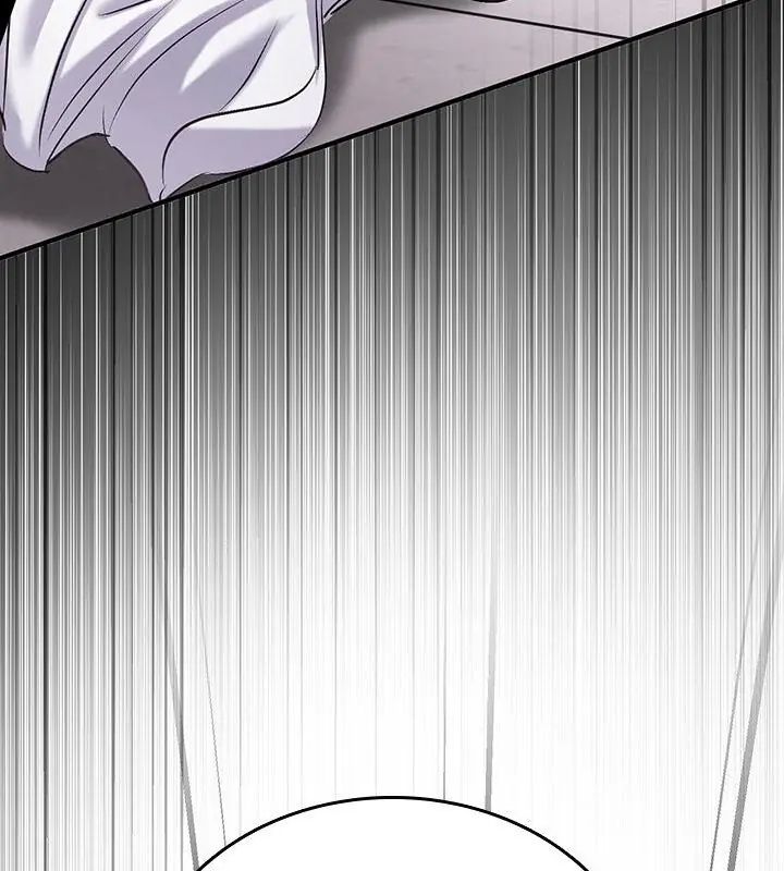 不一样的甜点第1話