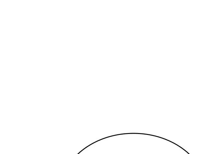 不一样的甜点第2話
