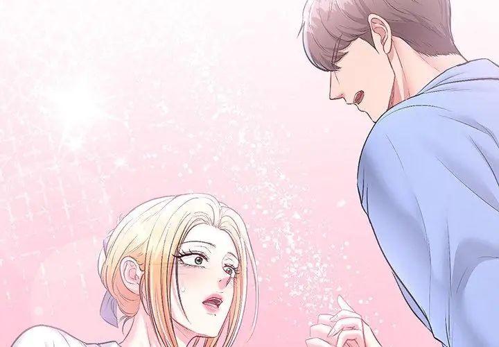 不一样的甜点第2話