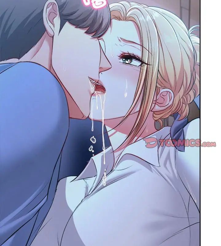 不一样的甜点第3話