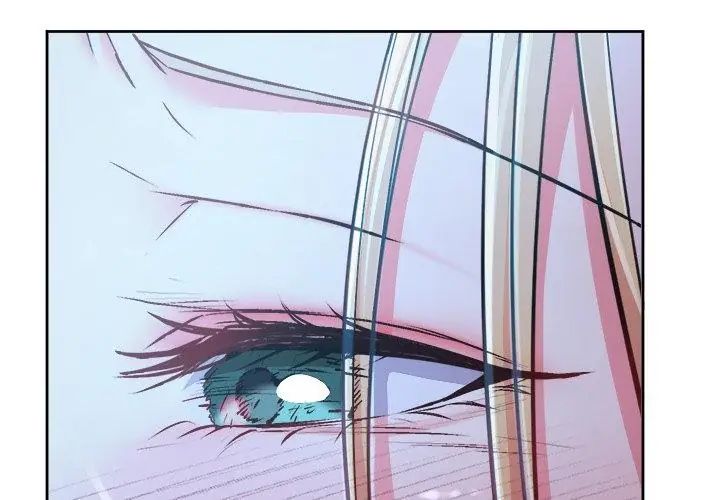 不一样的甜点第3話