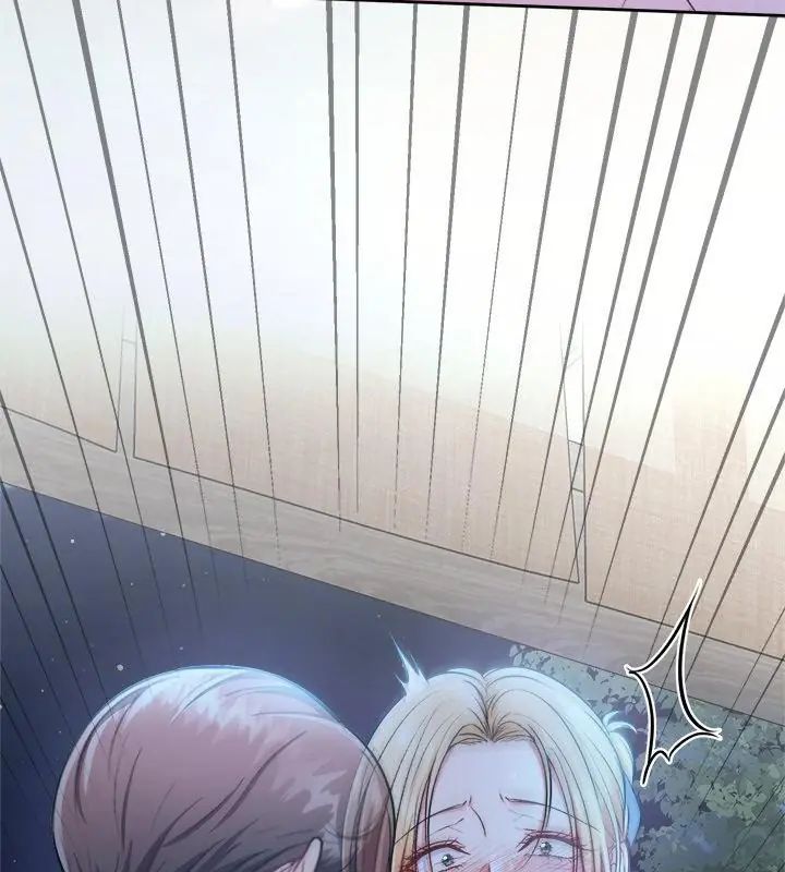不一样的甜点第3話