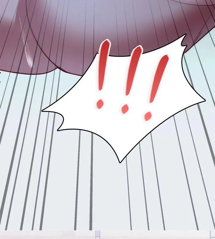 不一样的甜点第3話