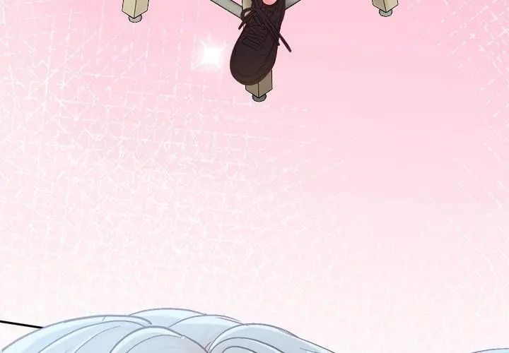 不一样的甜点第3話