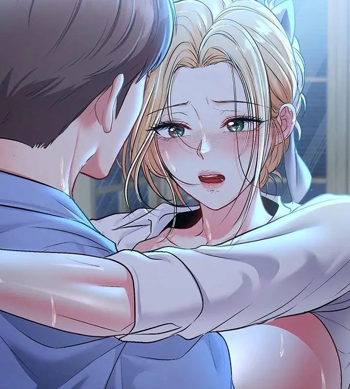 不一样的甜点第3話