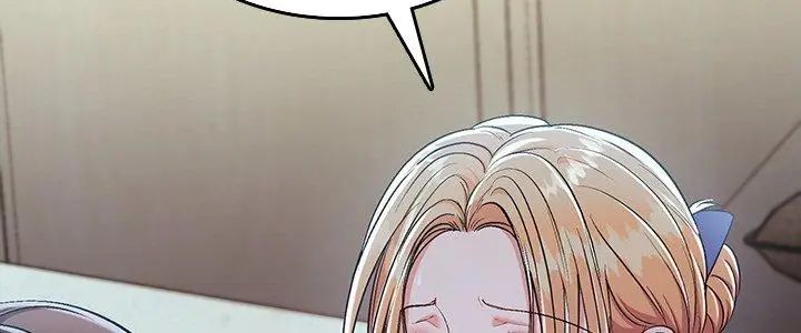 不一样的甜点第4話