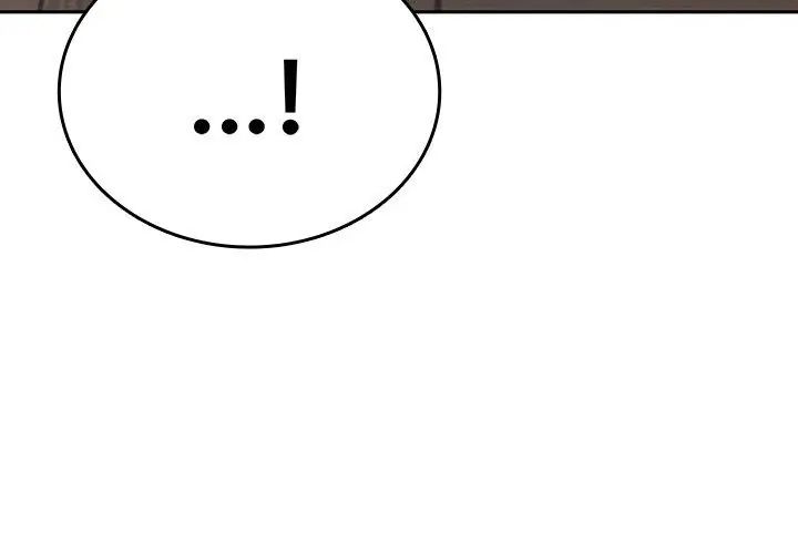 不一样的甜点第4話