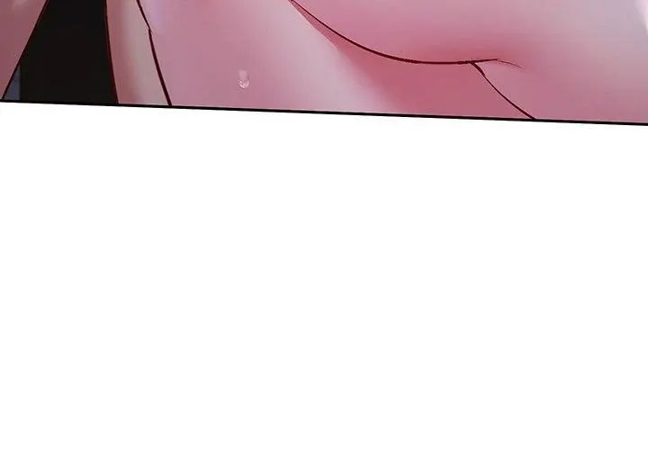 不一样的甜点第4話