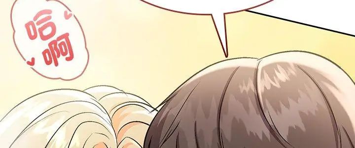 不一样的甜点第5話