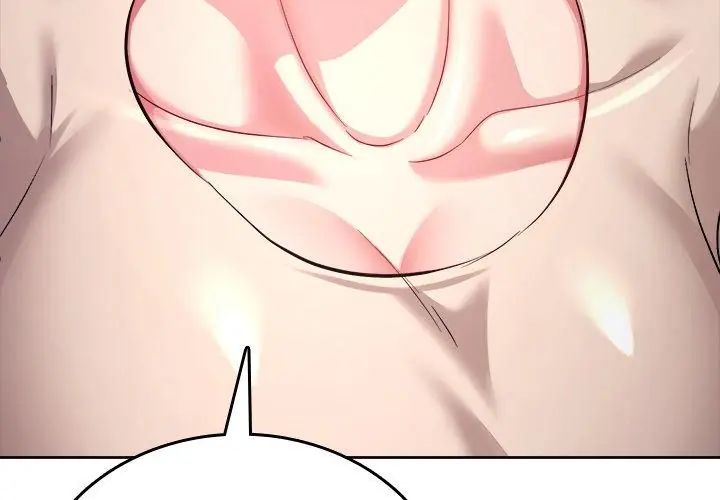 不一样的甜点第5話