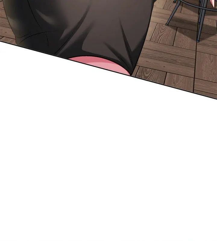 不一样的甜点第5話