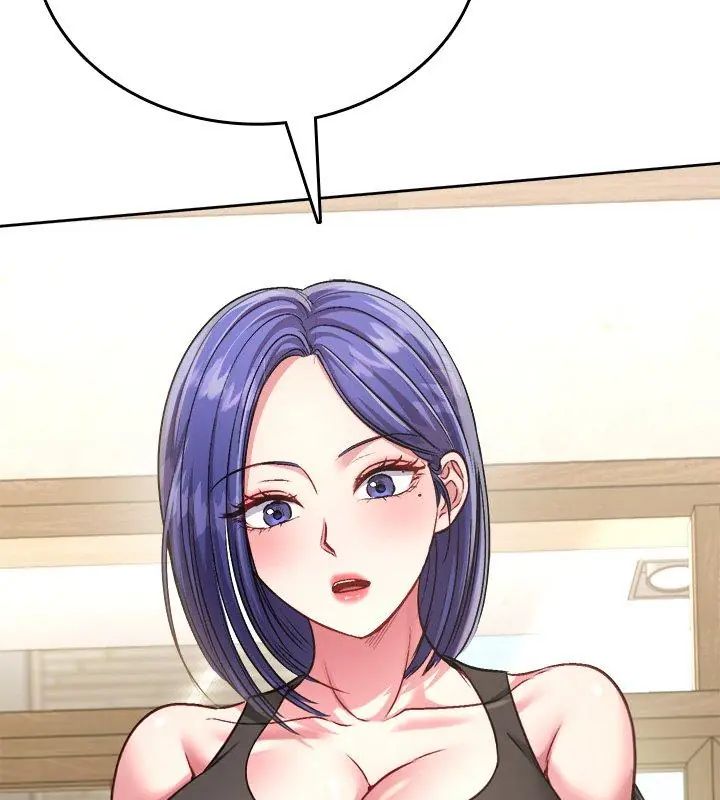 不一样的甜点第5話