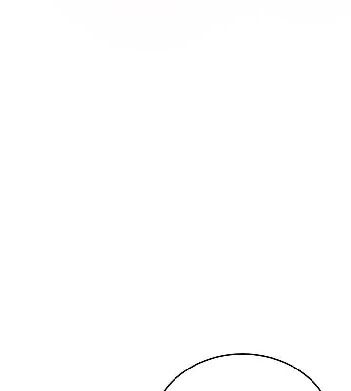 不一样的甜点第5話