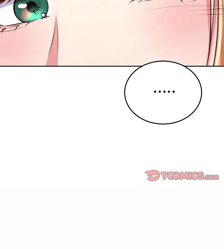 不一样的甜点第5話
