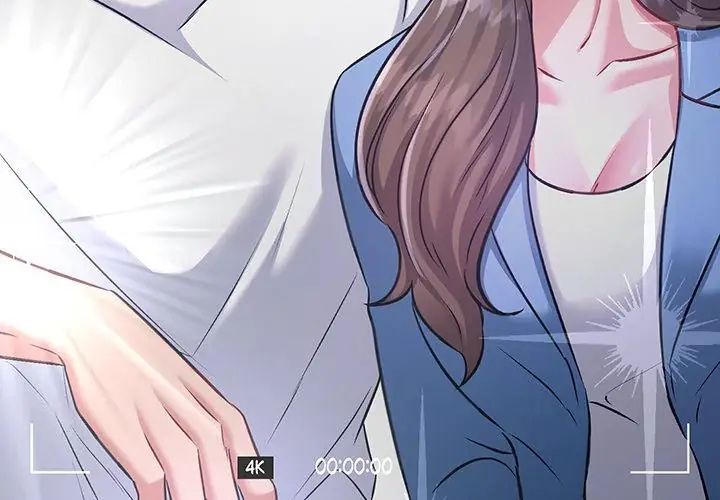 不一样的甜点第5話