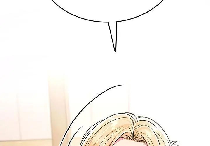 不一样的甜点第5話