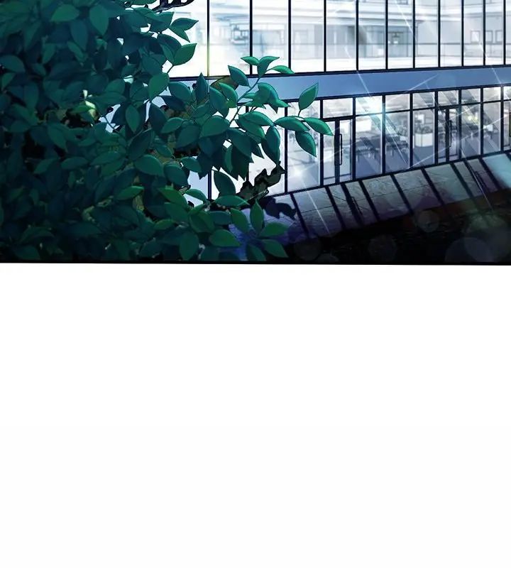 不一样的甜点第5話