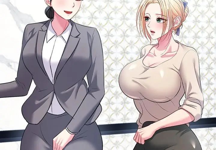 不一样的甜点第5話