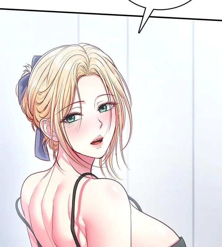 不一样的甜点第5話