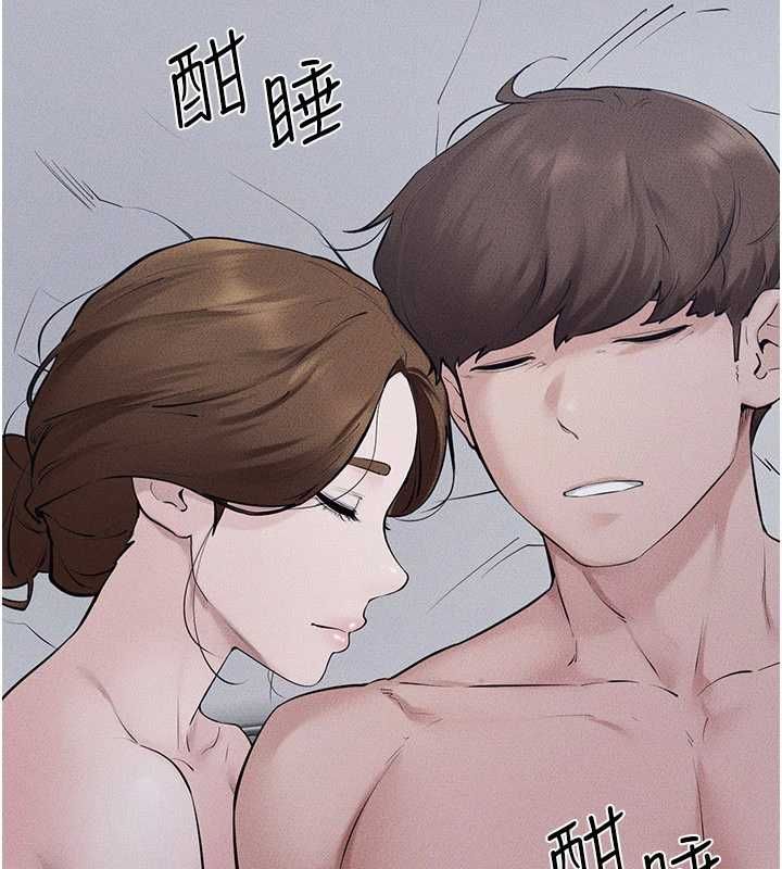 繼母與繼姐最終話-我會讓妳們幸福
