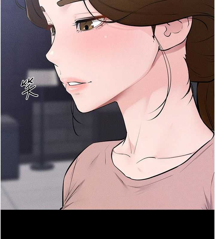 繼母與繼姐最終話-我會讓妳們幸福