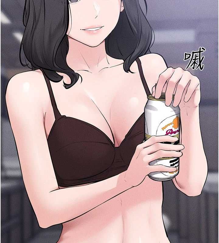 繼母與繼姐最終話-我會讓妳們幸福
