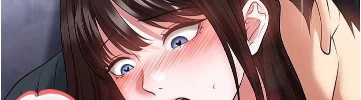 足球型男脫單指南第70話-我會「對妳很溫柔」