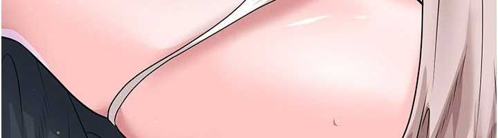 足球型男脫單指南第70話-我會「對妳很溫柔」
