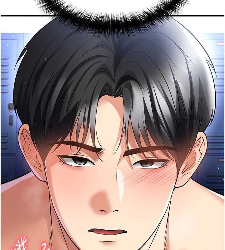 足球型男脫單指南第70話-我會「對妳很溫柔」
