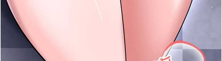 足球型男脫單指南第70話-我會「對妳很溫柔」