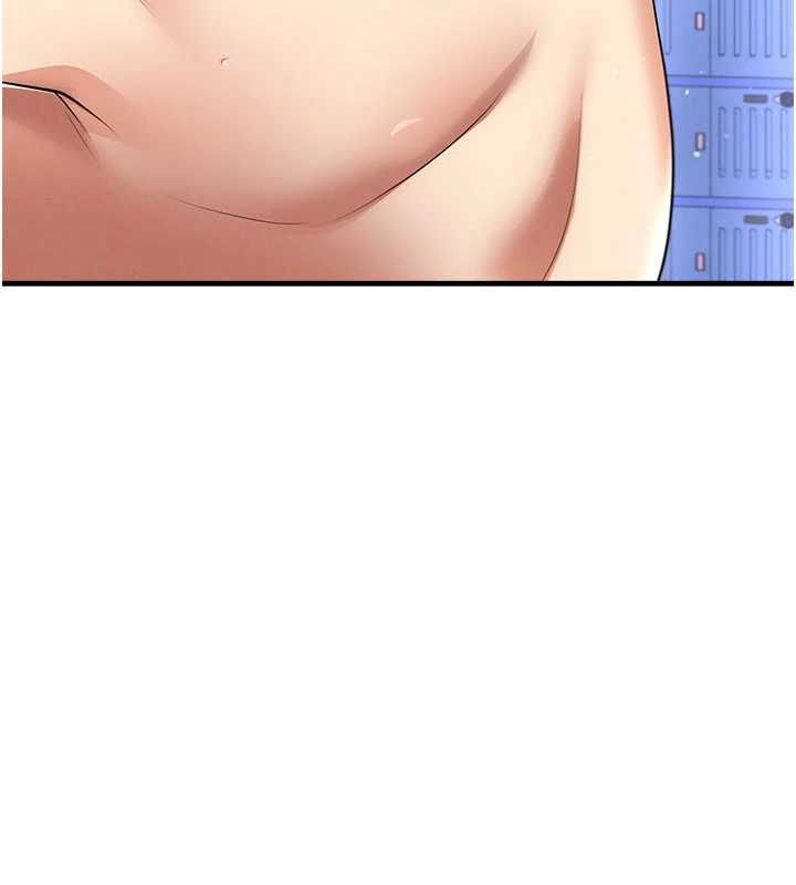 足球型男脫單指南第70話-我會「對妳很溫柔」
