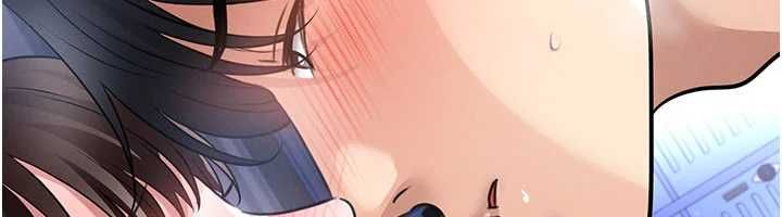 足球型男脫單指南第70話-我會「對妳很溫柔」