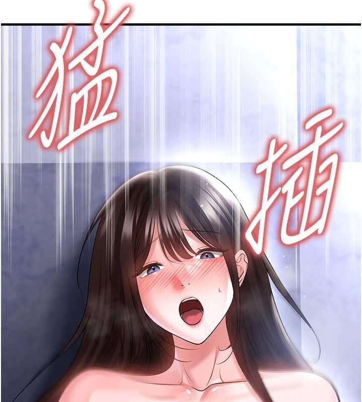 足球型男脫單指南第70話-我會「對妳很溫柔」
