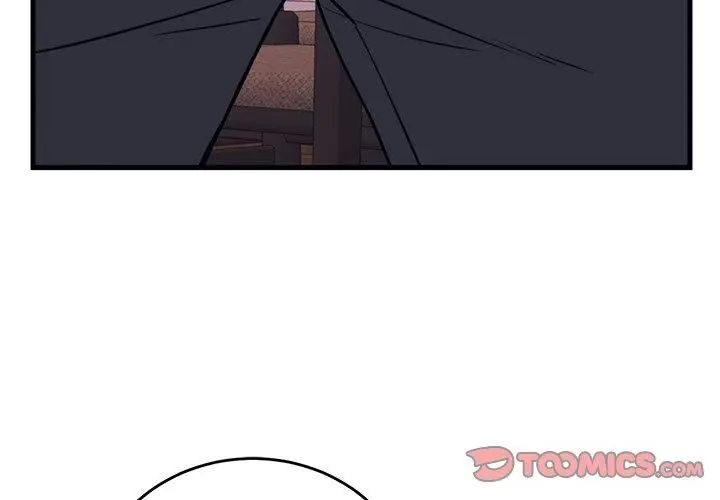 少爺的替身第58話