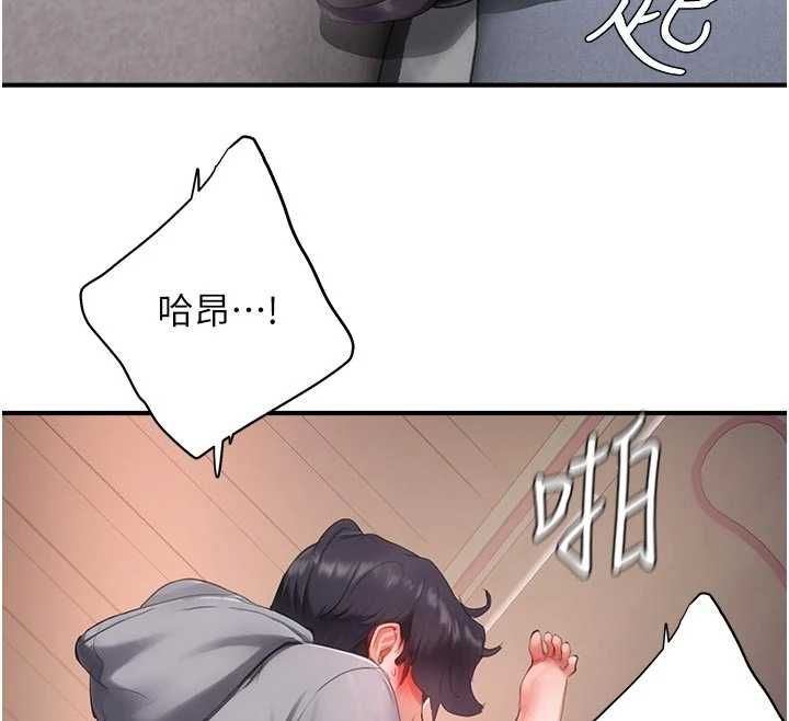 成人漫畫取材課第8話-自己也不知道的性癖好