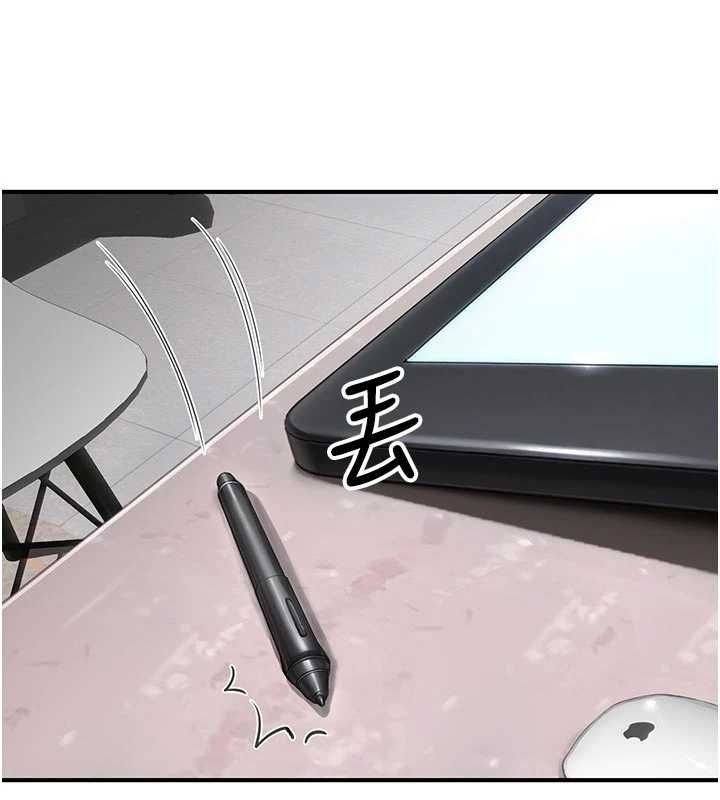 成人漫畫取材課第8話-自己也不知道的性癖好