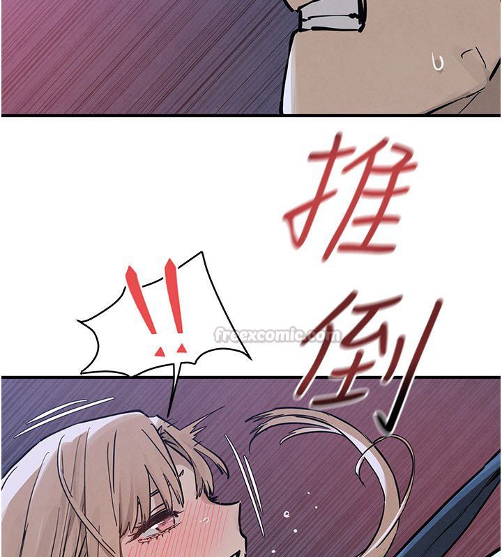 慾海交鋒第98話-我是來對你負責的&hearts;
