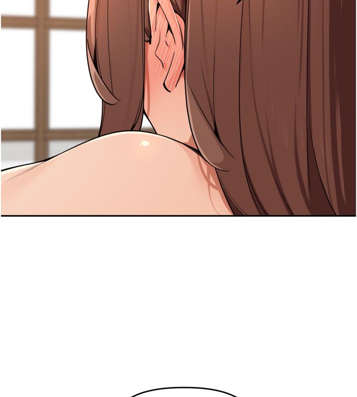 裡長孫子開麥啦第44話-Q彈粉嫩禁忌之洞