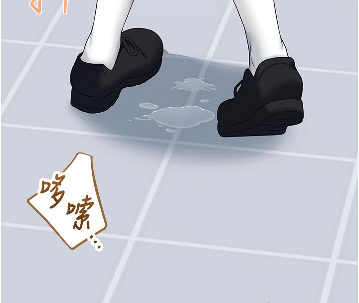 飛機盃女神連線中第69話-神祕人的變態任務