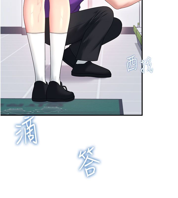 飛機盃女神連線中第69話-神祕人的變態任務