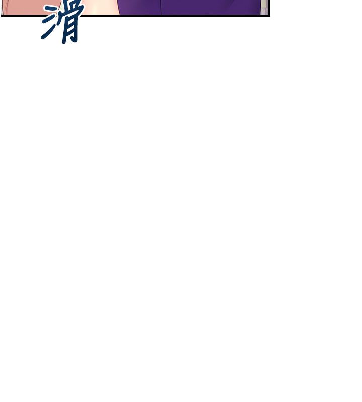 飛機盃女神連線中第69話-神祕人的變態任務